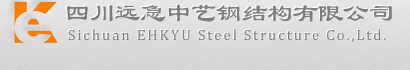 福星惠譽(yù)